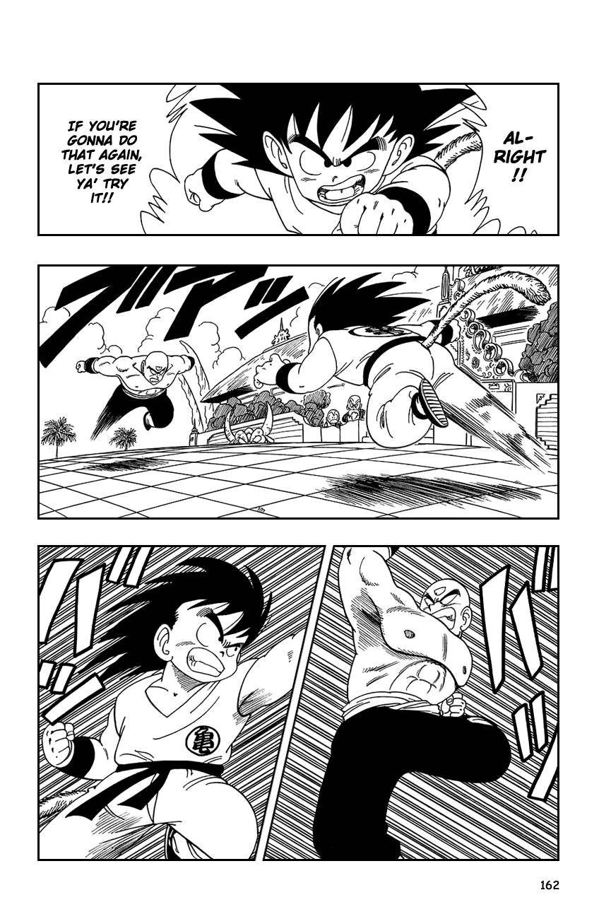 Dragon Ball Chapter 131 2